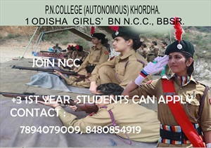 Join NCC, +3 1st. year students can apply. contact: 7894079009, 8480854919