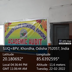 Academic audit by peer team, Odisha State Higher Education Council by Prof. Susmit Pani, Prof. Atanu Kumar Pati, Prof. Mihir Kumar Das and Prof. Pradip Kumar Behera