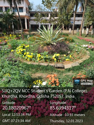 Garden at College Campus "Winter 2022-23"