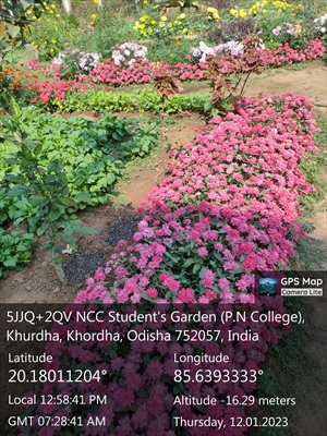 Garden at College Campus "Winter 2022-23"